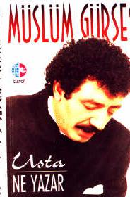 muslum.jpg (13710 bytes)